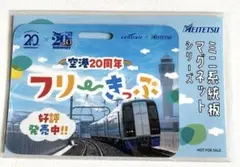 zoomino様 リクエスト 2点 まとめ商品