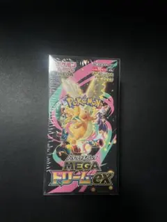 【BOX】 MEGA ハイクラスパック MEGAドリームex