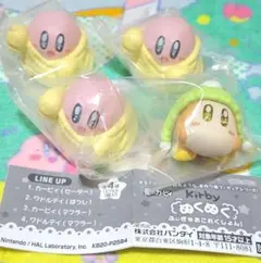 星のカービィ　ぬくぬくふぃぎゅあこれくしょん　セーター　ぼうし　ワドルディ