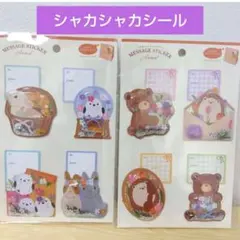 Item thumbnail for item 176b4ab7-8f4c-4f0a-b719-e12e5f96a1c5