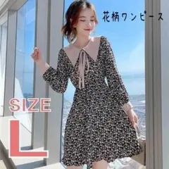 ワンピース L 膝下丈 長袖 Vネック カシュクール 花柄 Aライン きれいめ