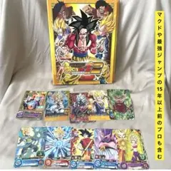 ドラゴンボールW爆裂インパクト金レア3枚セット Yahoo!オークション -「ドラゴンボールw爆裂インパクト