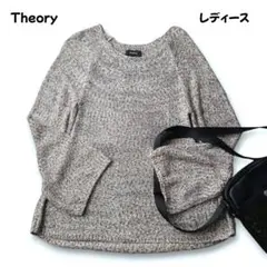 セオリー 春ニット フレアスリーブ 新タグ M~Lサイズ相当 極美品