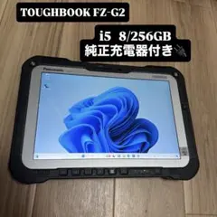 TOUGHBOOK FZ-G2 第10世代 SIMフリー - メルカリ
