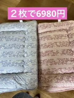 Item thumbnail for item d8fd5b64-fc8c-4736-a428-b2c056c12039