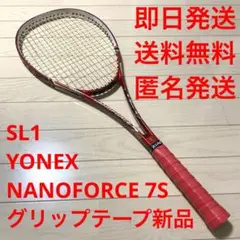 2025年最新】ナノフォース 7sの人気アイテム - メルカリ