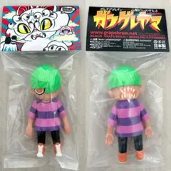 レッドシャーク はじめの一歩 青木勝 ソフビ REDSHARK ワンフェス