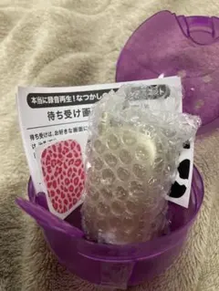 シャンパンゴールド　シープラ　限定　なつかしのガラケーマスコット　キーホルダー