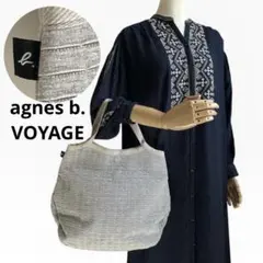 agnes b.VOYAGE コットン カジュアル トートバッグ グレー