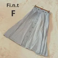 Fi.n.t フィント デニムスカート ロング丈 ライトブルー 綿100%/Fのサムネイル