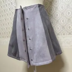 REDYAZELグレー スエード Aラインミニスカート