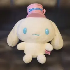 シナモロール ぬいぐるみ ピンク帽子付き　サンリオ