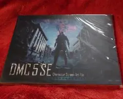 デビルメイクライ5 スペシャル エディション イーカプコン限定版 書籍 デビル メイ クライ 5 スペシャルエディション』イーカプコン