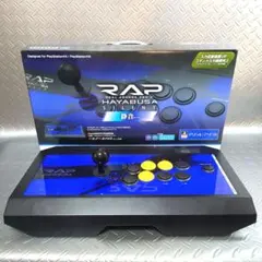 リアルアーケードPro.V サイレント HAYABUSA ＋ボタン3個付き