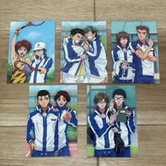 Item thumbnail for item 2f5d5cbb-8d3e-4f8e-9699-d398ce8213e0