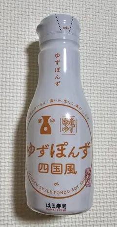 はま寿司 ゆずぽんず 四国風 密封ボトルのサムネイル