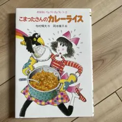 てんてん✴︎5/5以降発送様 リクエスト 2点 まとめ商品