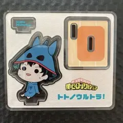 緑谷出久 アクスタ