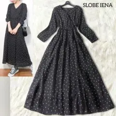 Item thumbnail for item 678d48bf-e872-42c9-8db8-6d503c4ebbbc