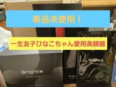 2026年最新】エレキリフトの人気アイテム - メルカリ