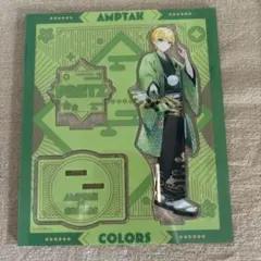 AMPTAKxCOLORS ぷりっつ アクリルスタンド 2024NewYear