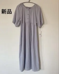 【新品】ママンエベべ　マタニティ　ルームウェア　ワンピース　L