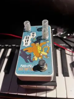 animals pedal coalowl 押せ！引け！ reprint - メルカリ