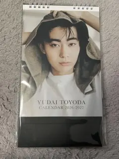 Item thumbnail for item 730d2bd6-e3e1-4684-b411-b7a0dcd65f6f