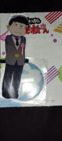 2025年最新】おそ松さん デカアクリルスタンドの人気アイテム - メルカリ
