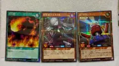 2026年最新】ラッシュデュエル デスタクルの人気アイテム - メルカリ