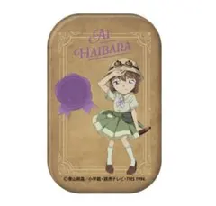 Item thumbnail for item 71bf898b-1c6a-47c2-b7f7-4a599c63bb26