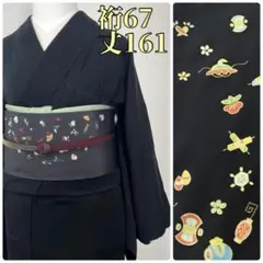 かがりん様専用です❣️ 【着物と帯 時流】I25969ts◆正絹 色無地◆