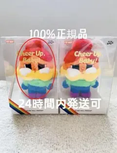 CRYBABY CHEER UP.BABY! ぬいぐるみペンダント　１個