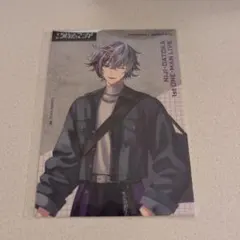 2時だとか 特典 不破湊