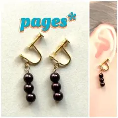 No.159 つぶつぶパールイヤリング