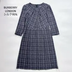 BURBERRY LONDON シルク 千鳥格子 ワンピース グレー 38 M