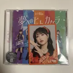 2026年最新】久保田未夢 トレカの人気アイテム - メルカリ