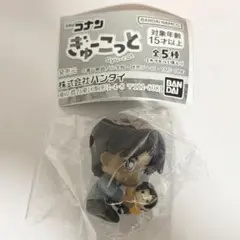 名探偵コナン ガチャガチャ ぎゅーこっと 服部平次