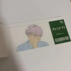MAPPA展 原画ブラインドチケット風クリアカード チェンソーマン デンジ
