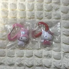 サンリオ カラフルカラビナマスコットチャーム キティ マイメロ セット売り