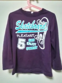 Item thumbnail for item 7464e30f-a64e-49ba-b0cb-71c9da25d1ec