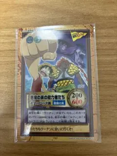 Item thumbnail for item ffd234f5-822a-4349-ae30-39f2a914a38d