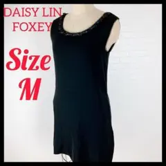 DAISY LIN FOR FOXEY ワンピース リボン パーティー 二次会