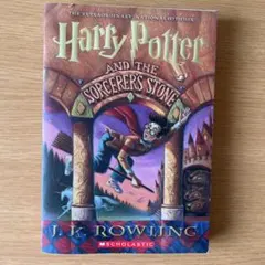 ハリー・ポッターと賢者の石　洋書　英語版