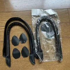 バック用持ち手