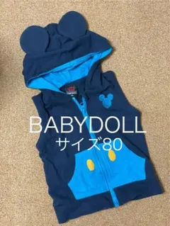 美品　BABYDOLL ベビードール　サイズ　80 ミッキー　ベスト　トップス
