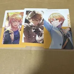 プロセカ エピカ 司 ノーマル 3枚セット