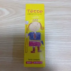 Tette 王様のはんどくりーむ 65g