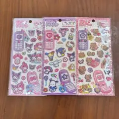 【最終値下】平成はっぴーフォン サンリオ キャラクターシール 3枚セット①