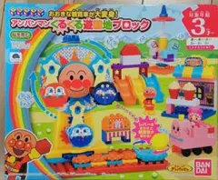 Item thumbnail for item 1d566b9a-ada4-4c4e-b5b5-bb36dfbb6a03